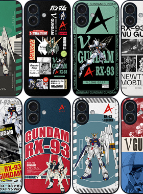 牛高达手机壳17Pro ip11/12/13/14/15/16机动战士敢达RX93情侣款P70 P80荣耀400 iqoo13