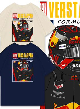 维斯塔潘T恤F1赛车手 春夏季 潮款圆领落肩宽松大码纯棉休闲短袖