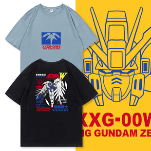圓領(lǐng)落肩寬松大碼 飛翼零式 高達T恤GUNDAM 機動戰(zhàn)士W 純棉休閑短袖