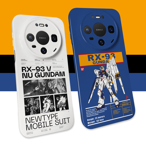 牛高达手机壳mate70pro/60/50/40/30机动战士GUNDAM动漫RX-93菲林软壳nova14全包边magic7米15精孔ip17promax