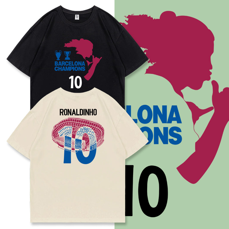 小罗T恤巴塞罗那足球 罗纳尔迪尼奥圆领落肩宽松大码纯棉休闲短袖