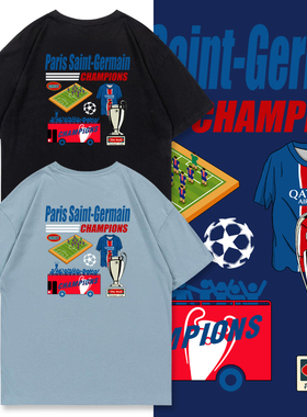 巴黎圣日尔曼T恤欧冠夺冠 足球潮款圆领落肩宽松大码纯棉休闲短袖