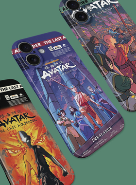 Avatar降世神通手机壳15promax动漫ip14plus美式漫画mate60/50全包边P60保护壳IQOO11菲林软壳K60米14荣耀90