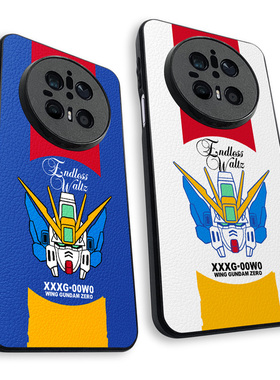 W高达手机壳mate70pro/60/50/40/30机动战士PURA70飞翼零式GUNDAM机战动漫皮纹软壳全包边米15精孔ip16promax