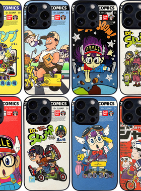 IQ博士手机壳15promax阿拉蕾ip14plus鸟山明mate60漫画13mini P60荣耀90保护壳IQOO11皮纹软壳K60 nova10米14