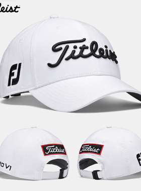 titleist帽高尔夫帽子男夏季防晒透气运动帽白色帽子高尔夫遮阳帽