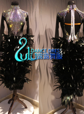 黑色羽毛拉丁舞比赛裙 拉丁舞演出服装 定做黑池比赛拉丁舞裙 服