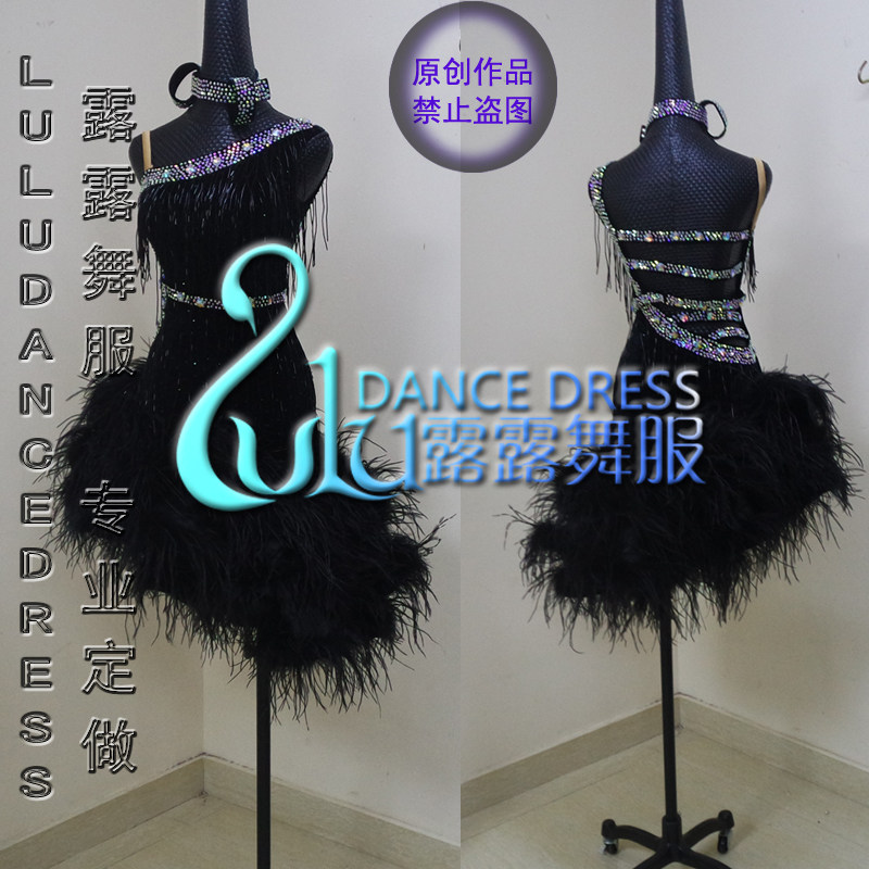 新款 成人拉丁舞比赛舞蹈裙演出服装 黑色鸵鸟毛珠管拉丁比赛裙