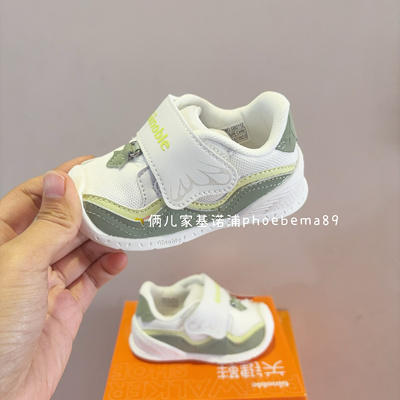 关键鞋机能鞋基诺浦秋冬学步鞋