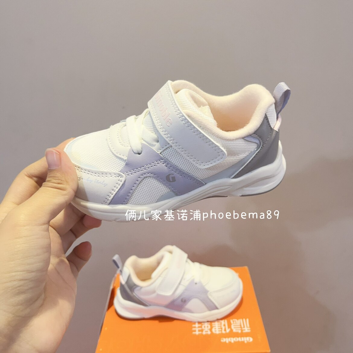 基诺浦机能鞋秋款男女童学步鞋轻便运动鞋断码清仓