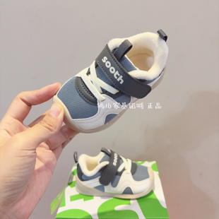 苏斯机能鞋冬款加绒学步鞋男女宝宝棉鞋轻便软底步前鞋天鹅绒