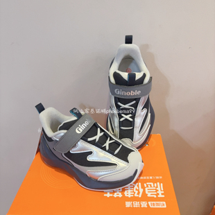 秋冬运动鞋 阿甘鞋 单鞋 加绒男女小童鞋 1831 薄绒棉鞋 基诺浦机能鞋