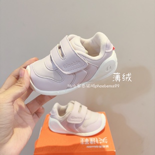 基诺浦机能鞋秋冬薄绒棉鞋婴幼儿宝宝鞋步前学步鞋加固关键鞋2371