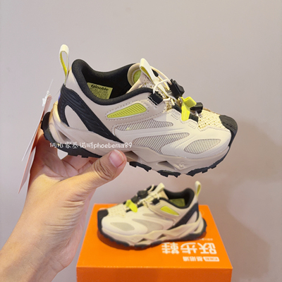 机能鞋春秋四季防滑学步鞋稳步鞋