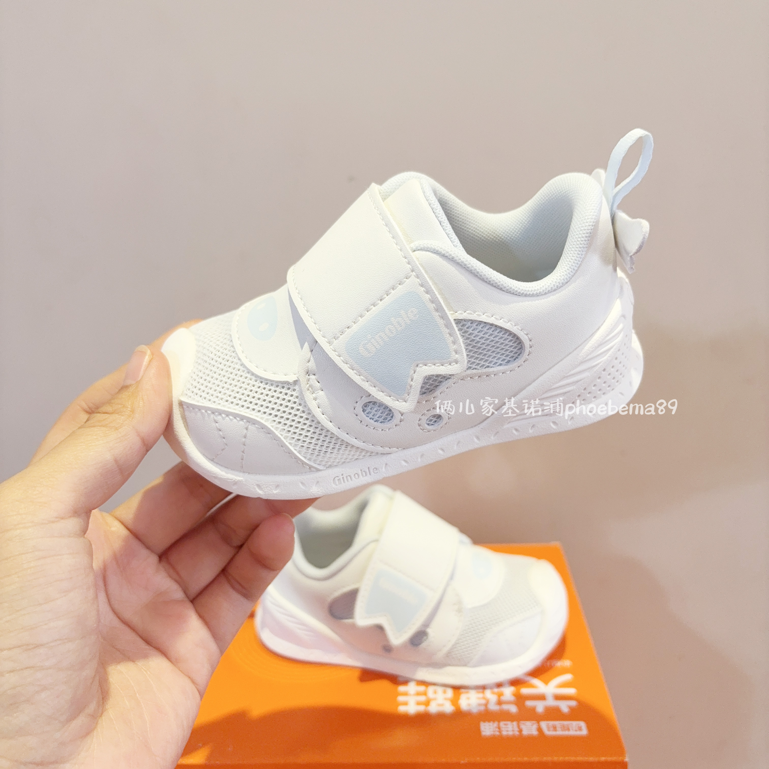 软底春秋防滑宝宝鞋子基诺浦透气