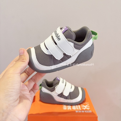 基诺浦学步鞋轻便软底透气加固