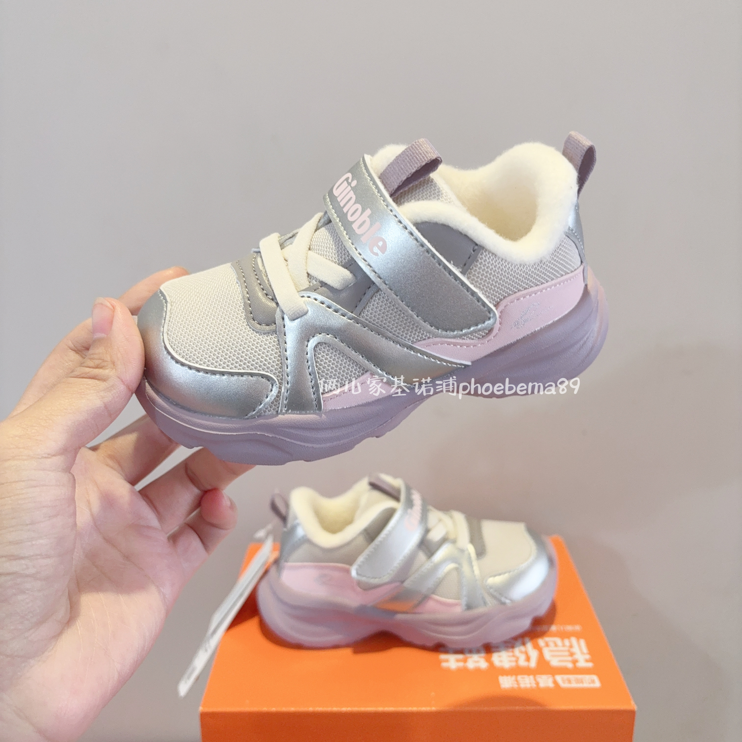 基诺浦机能鞋冬季加绒保暖棉鞋小中大童男女运动鞋1816 1806,童鞋/婴儿鞋/亲子鞋,学步鞋,淘宝优惠券,粉丝福利购,淘宝优惠卷