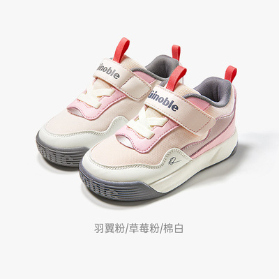 基诺浦机能鞋小童稳步鞋新秋四季