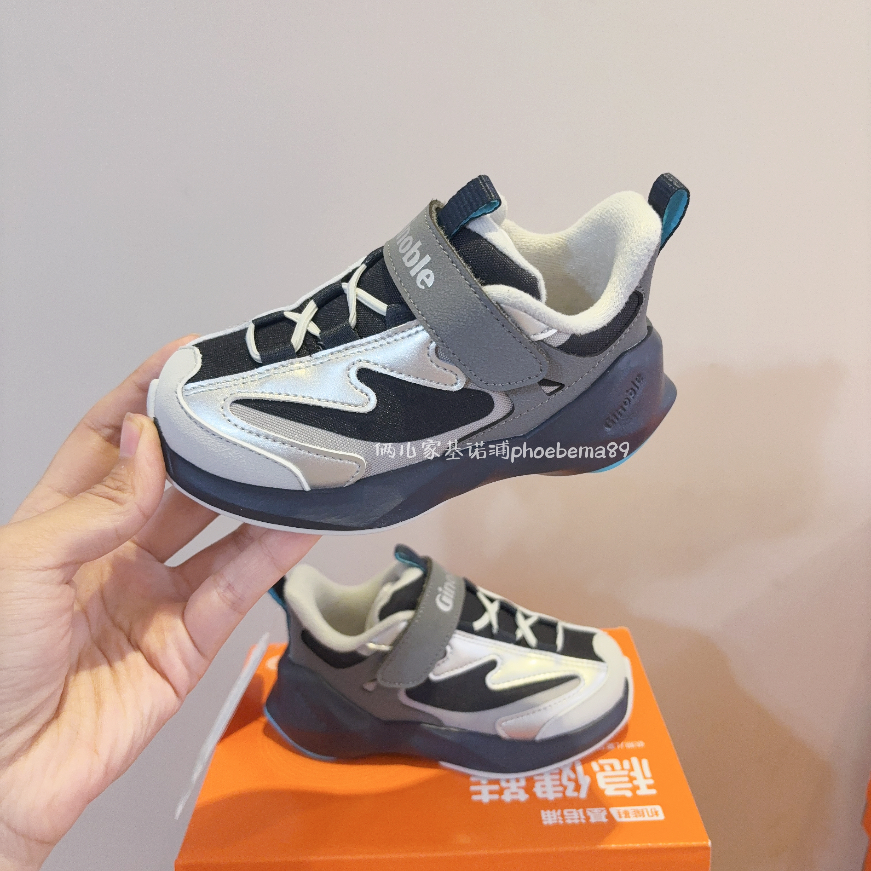 基诺浦机能鞋冬款薄绒棉鞋加绒学步鞋轻便防滑小童鞋1831