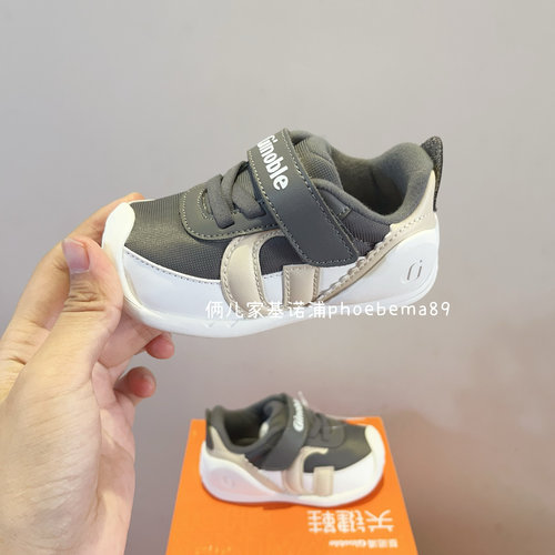 四季机能鞋基诺浦春秋男女学步鞋