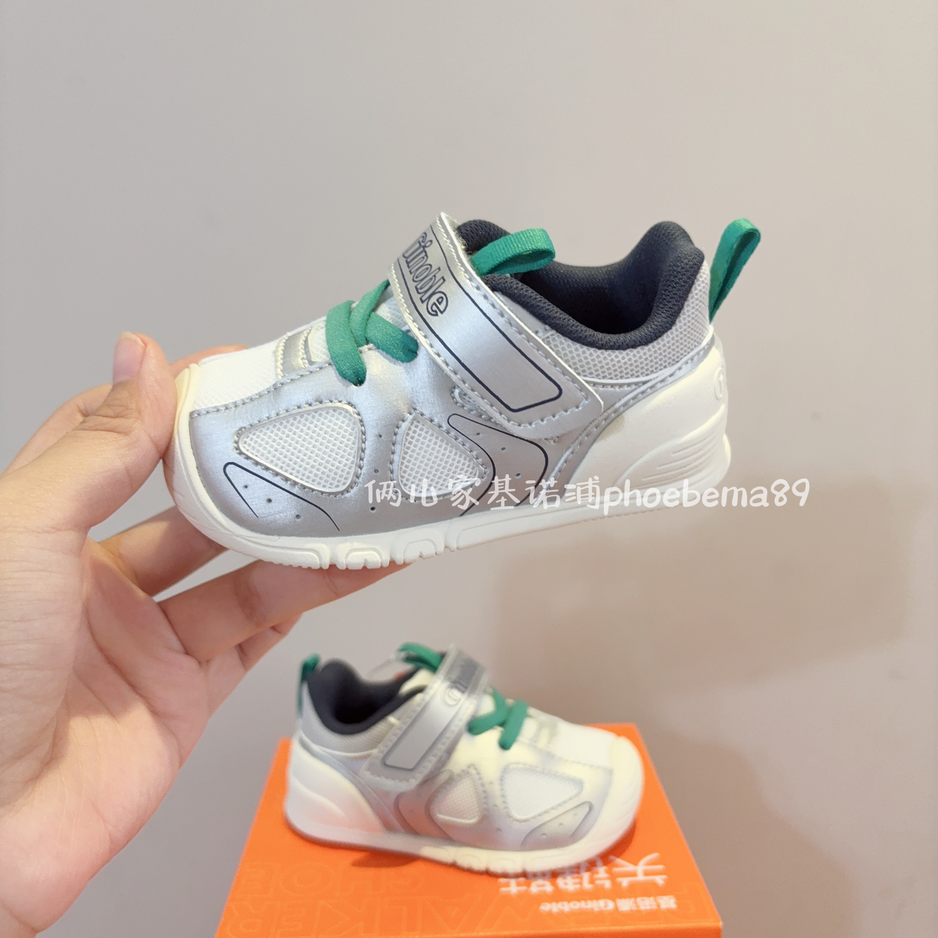 基诺浦春学步鞋轻便柔软清仓