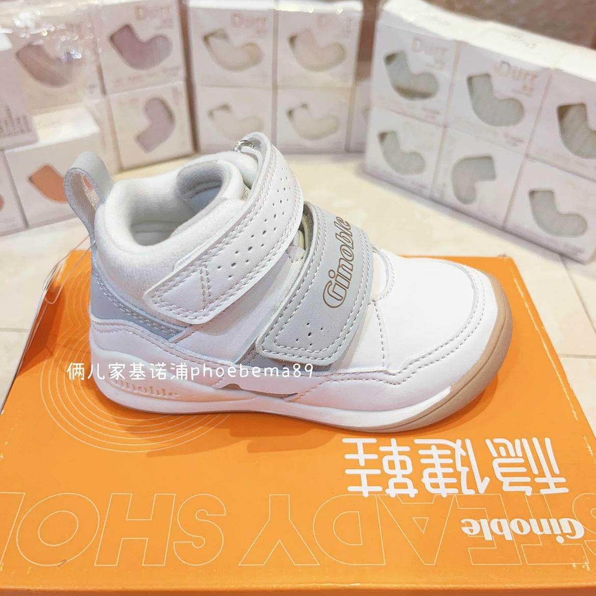 皮面防水冬款薄绒机能鞋矫正中邦