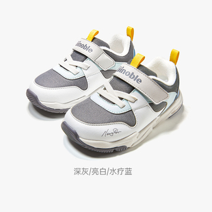 基诺浦机能鞋冬款薄绒运动鞋加厚加绒棉鞋轻便软底男女学步鞋