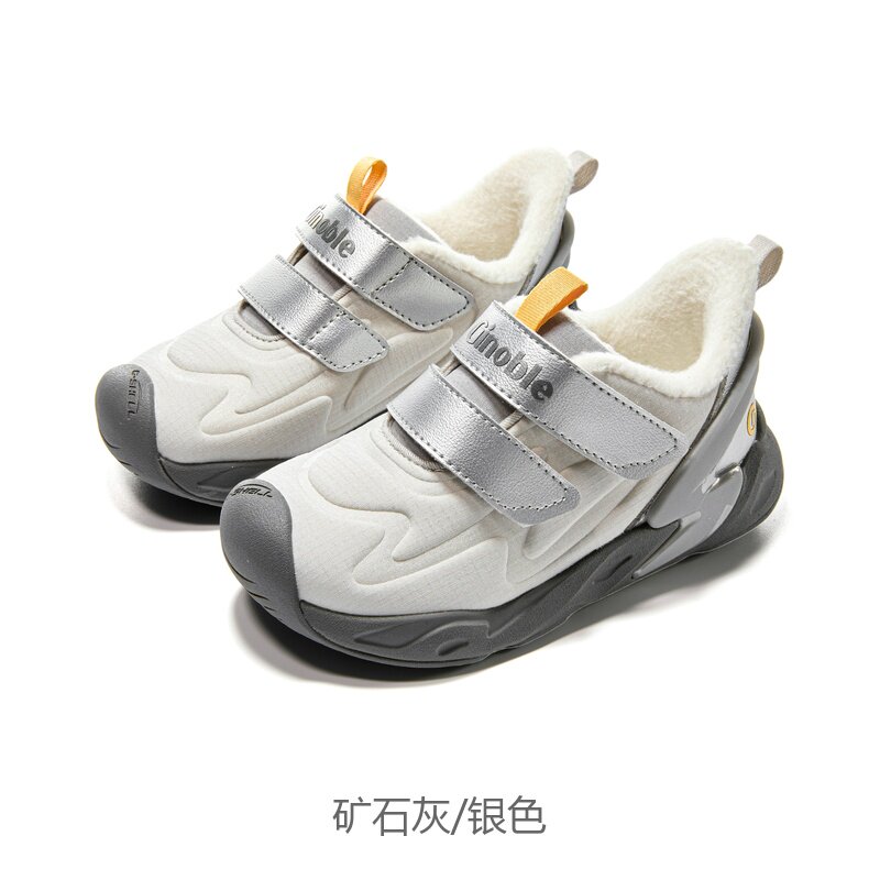冬加绒皮面防水运动鞋机能鞋矫正