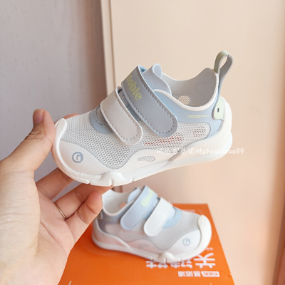 基诺浦轻便步前学步鞋关键鞋8-18