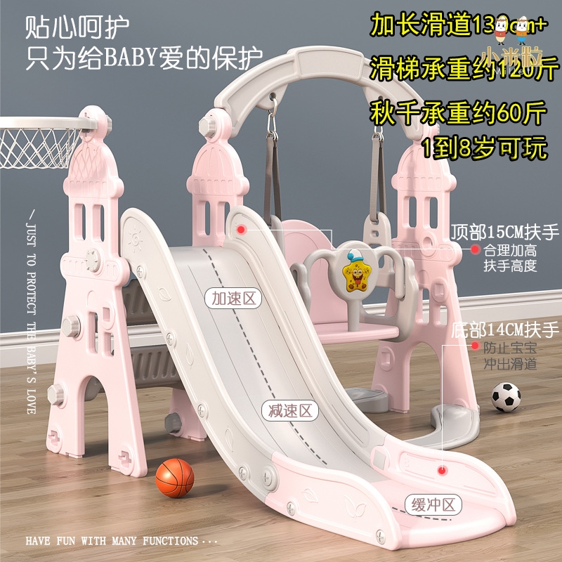 一岁女宝宝满周岁生日礼物儿童玩具1一3男孩益智两女孩二小孩2到4