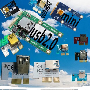 笔记本无线网卡转换minipcie显卡延长线ngff台式机m2转usb3.0