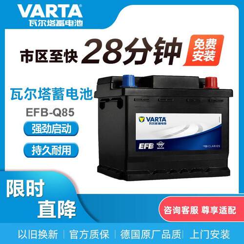 马自达阿特兹昂克赛拉CX5