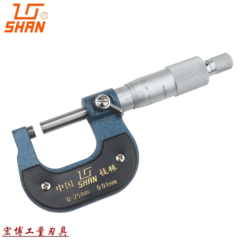 桂林外径千分尺0-25高精度.001微米螺旋测微仪器量丝器腰鼓分厘卡