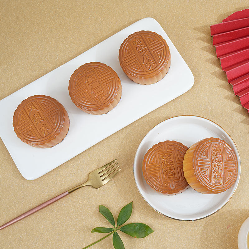 仿真月饼模型假冰皮月饼摆件中秋节伍仁橱窗食品装饰道具食物玩具