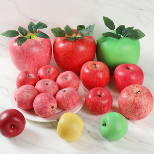 仿真青红黄苹果模型泡沫假水果摄影道具圣诞装饰摆件儿童教具玩具