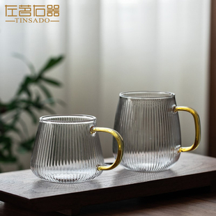 左茗右器贵妃杯办公室玻璃杯600ml大容量带把手茶杯家用水杯女士
