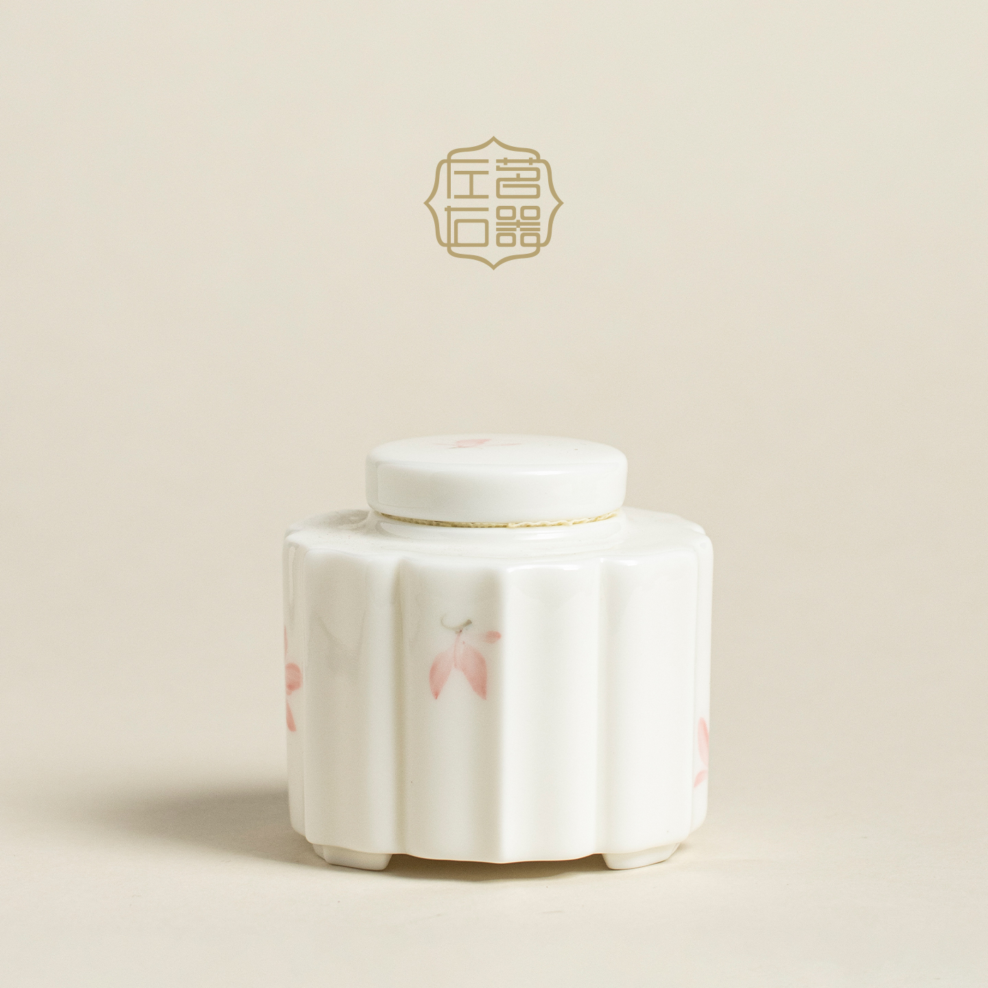 左茗右器陶瓷手绘茶叶罐中式小号密封防潮存茶罐便携功夫茶具配件