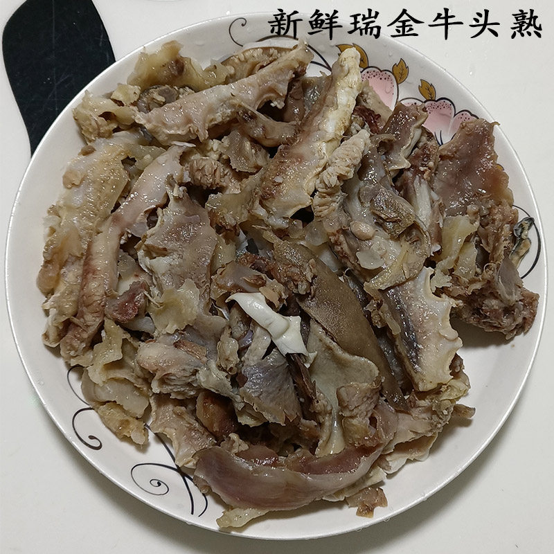江西瑞金新鲜牛头熟当天现做现发真空包装