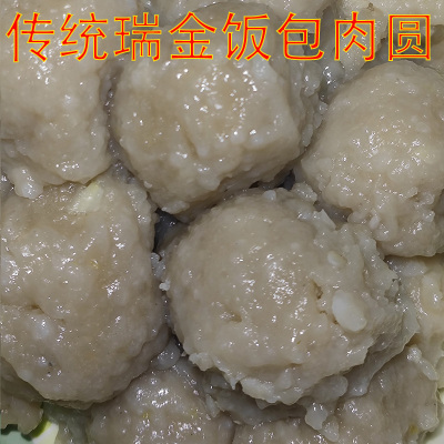 江西全蒸肉圆手工真空包装