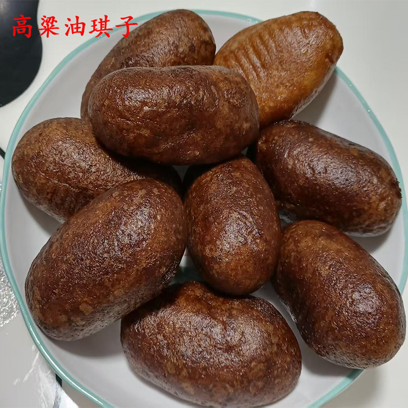 江西瑞金传统美食高粱油琪子