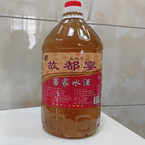 江西糯米酒甜酒酿桶装