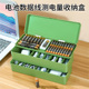 电池收纳盒数据线电源充电线手机充电器插头桌面整理绕线器理线盒