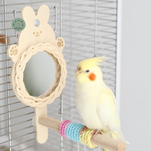 鹦鹉镜子站杆站架站棒鸟用玩具藤编玩具鸟笼装饰玩具牡丹玄凤虎皮