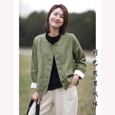 创艺开衫外套牛皮纸文艺做衣服