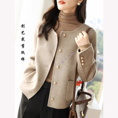 裁剪衣服的N123双面羊绒呢大衣女小个子短外套秋冬女装新款纸样版