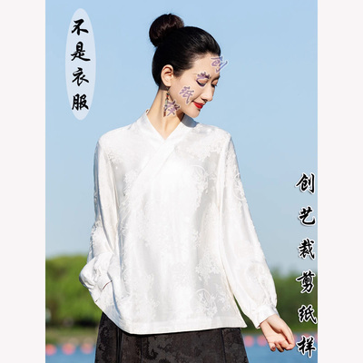 创艺纸样衬衣打底衫牛皮纸裁剪图