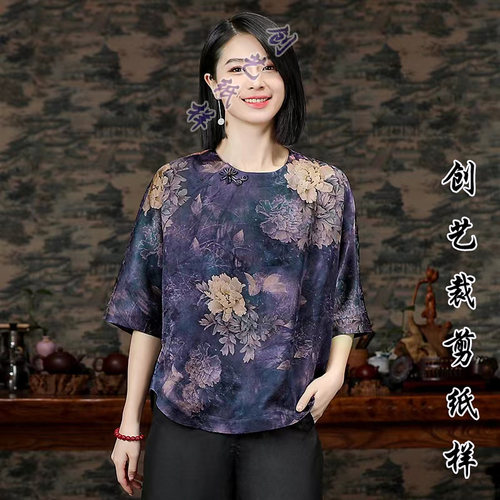 做衣服的裁缝裁剪创艺纸样牛皮纸