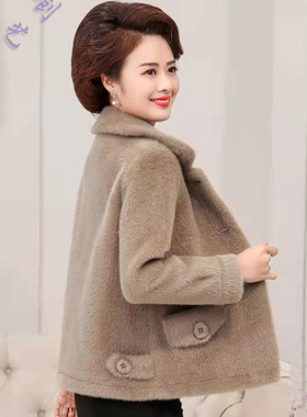 样板衣打版B171仿水貂绒外套装中老年秋冬女装加厚短款上衣纸样图