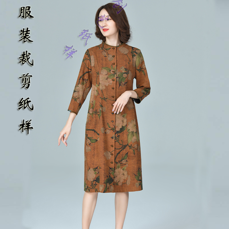 制版香云纱连衣裙真丝女装