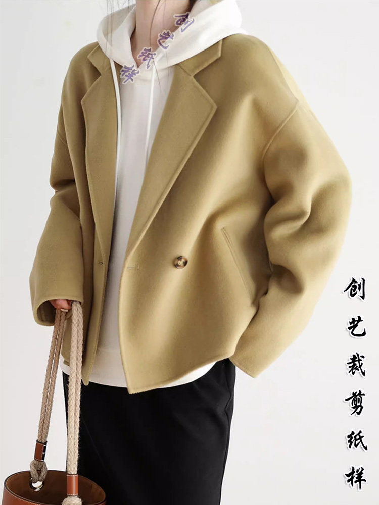 创艺纸样双面羊绒牛皮纸女外套